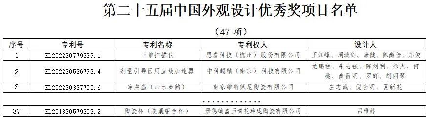 图6.jpg