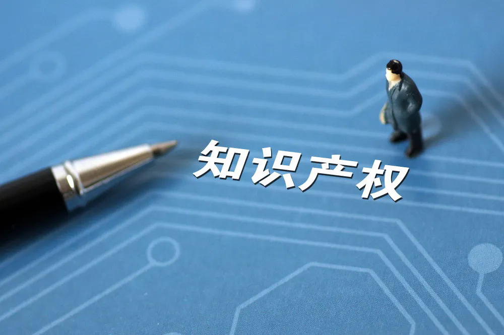 图4.webp.png