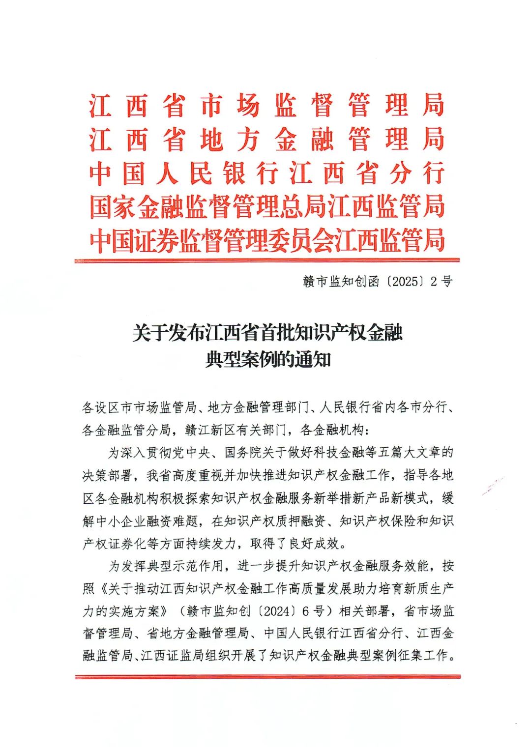 图8.jpg